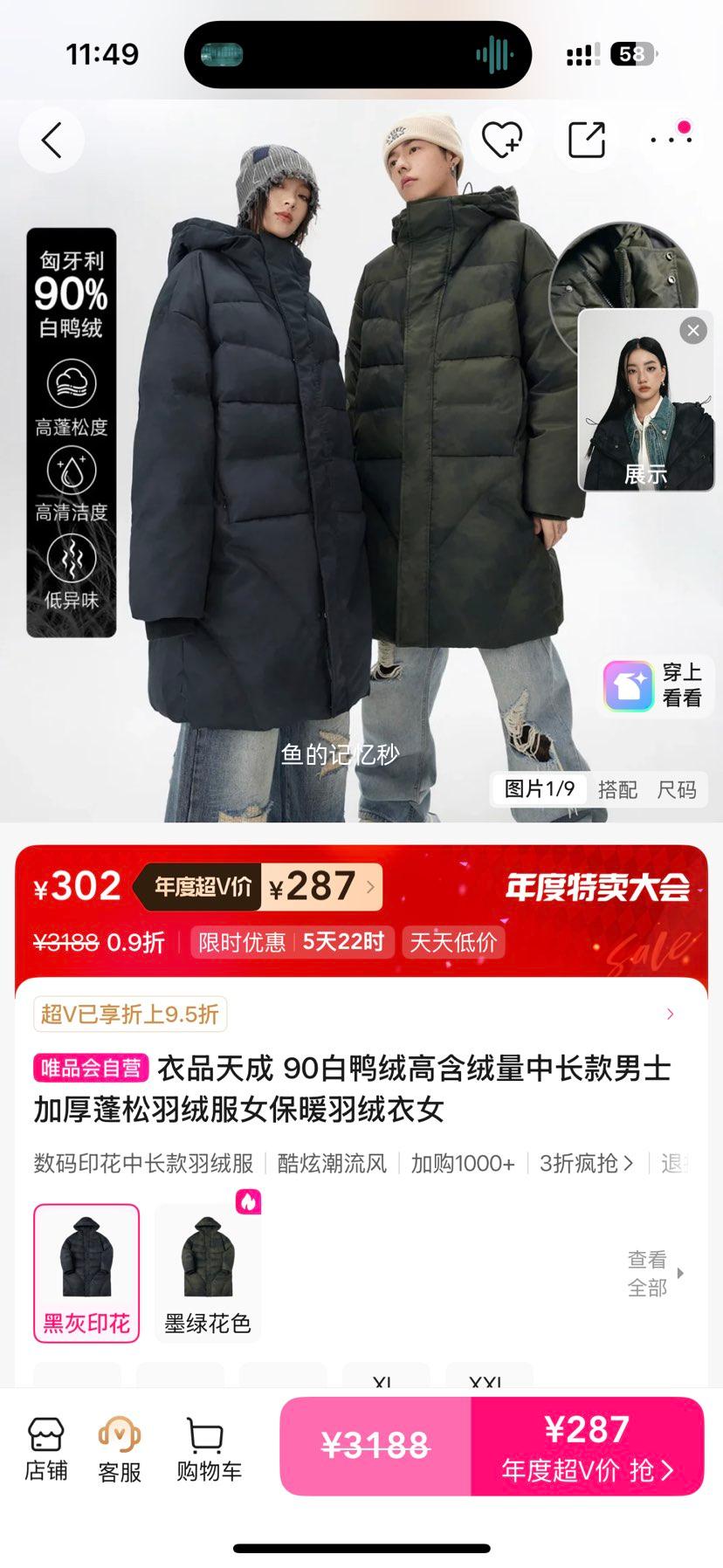 ޳ Ʒ 90ѼгʿӺ޷ ŮůߺŻ֤