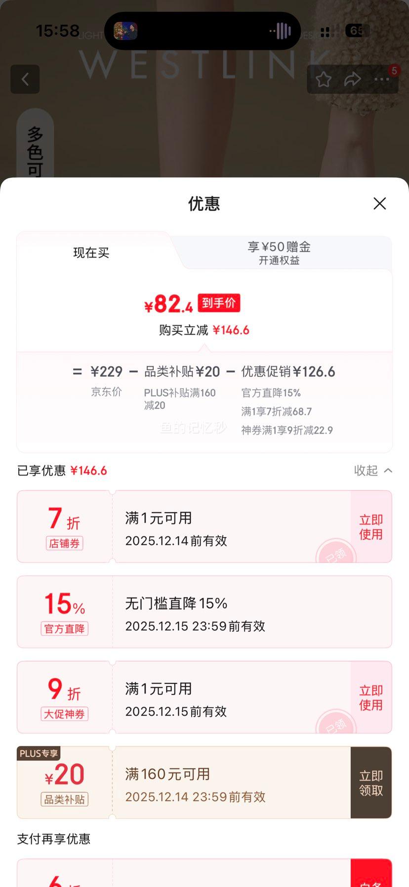  ޲ЬŮ Ͱһŵűůѩѥ ɫ Ż֤