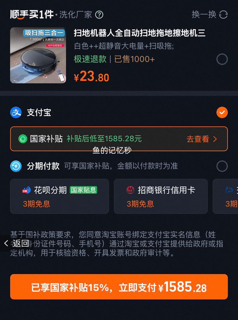  H1D ϴ ȫԶС̨ʽⰲװ5׸ɱŻ֤