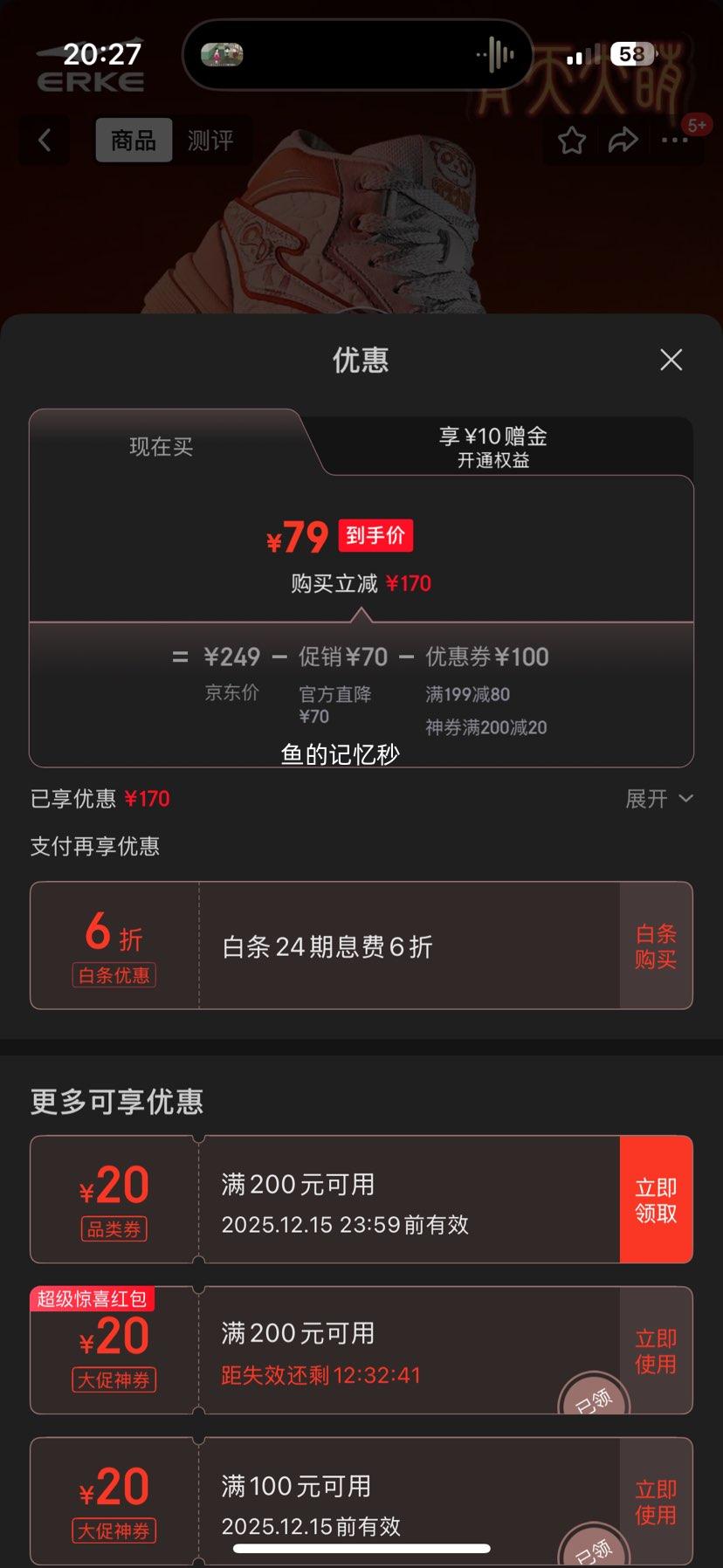 Ƕ è3lite °Ь߰Ь ŮЬŻ֤