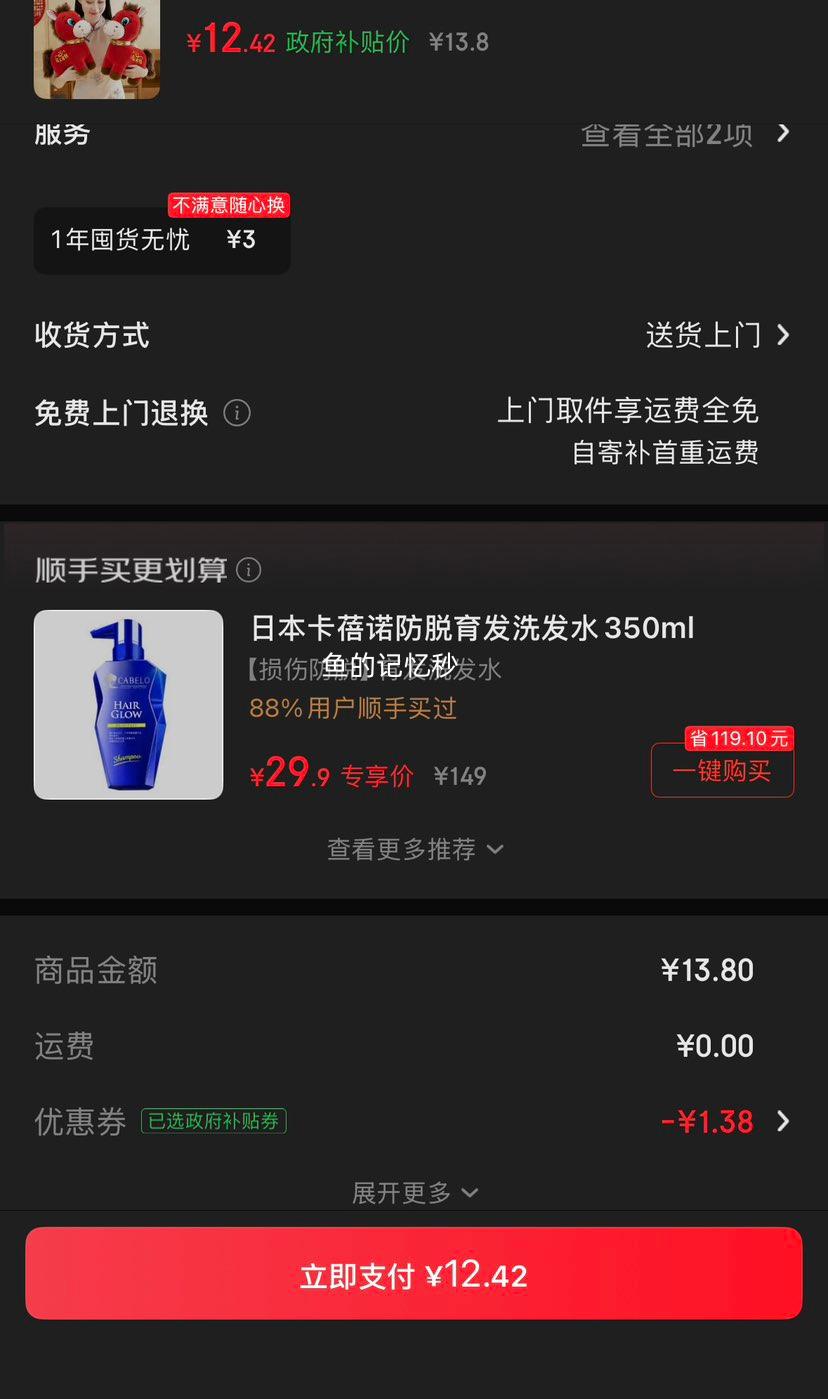 ٽ  꼪﹫ż ë 2026Ԫ ŮŻ֤