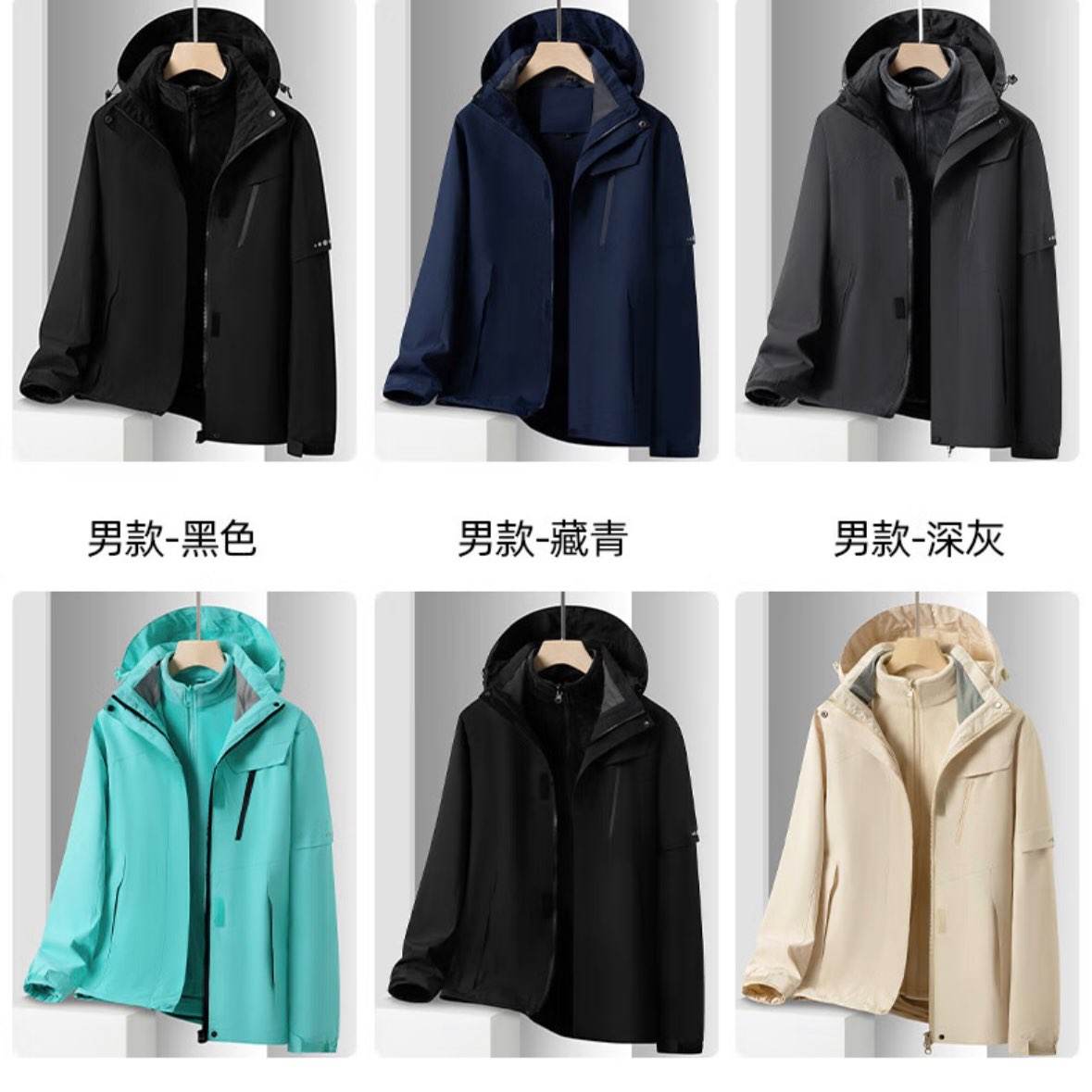 ���� ����һ���¿���п� 7J586158A ����ɫ �п� M 104Ԫ(����ȯ)