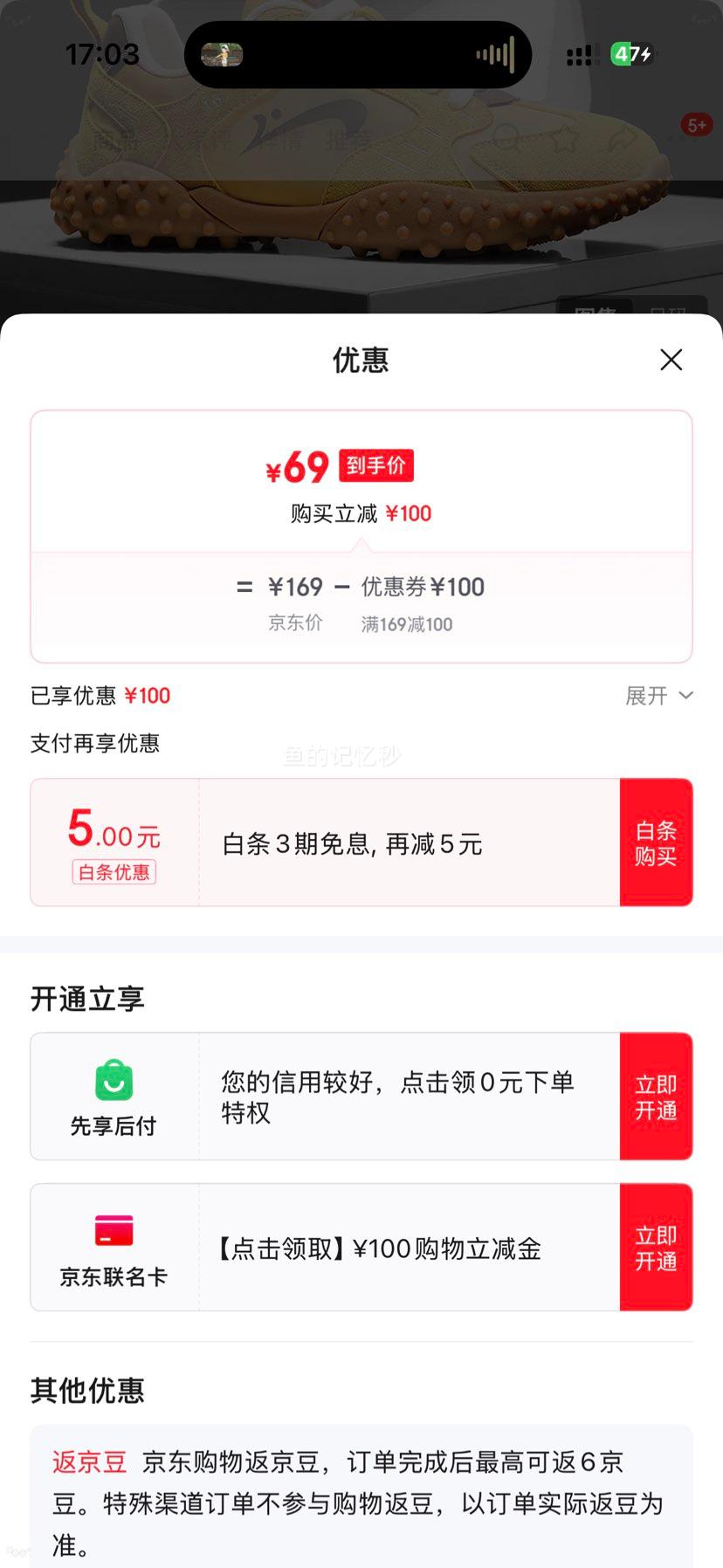 ������� ������ ��Ь����Ь�˶�Ь�ܲ�Ь��Ь F5B8429 �Ի�ɫ �Ż�֤��