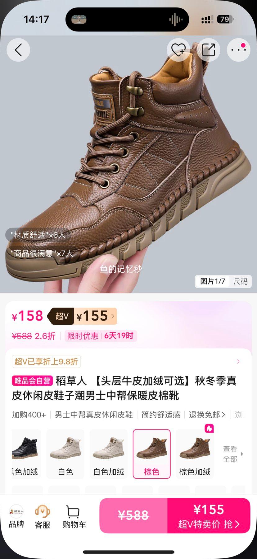 ������ �аﱣůƤ��ѥ ͷ��ţƤ���޿�ѡ �ﶬ����ʿ��Ƥ����Ь�Ż�֤��