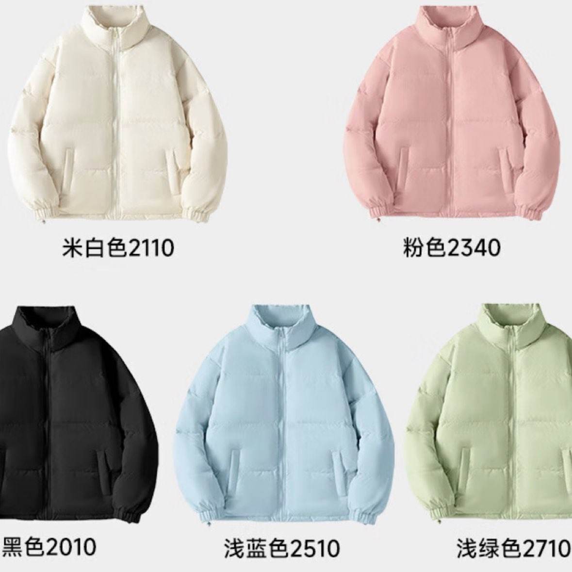 ��ά˹ ����װ��Ůͬ�����ɫ��Լ�������챣ů�޷����� G2 ��ɫ 36.99Ԫ(����ȯ�����׹�)