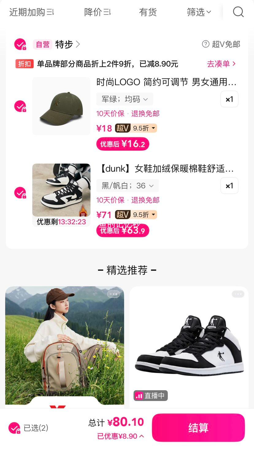 �޳��� �ز� dunk ŮЬ���ޱ�ů��Ь ��������Ь ��ĥ�����и߰��Ь�Ż�֤��