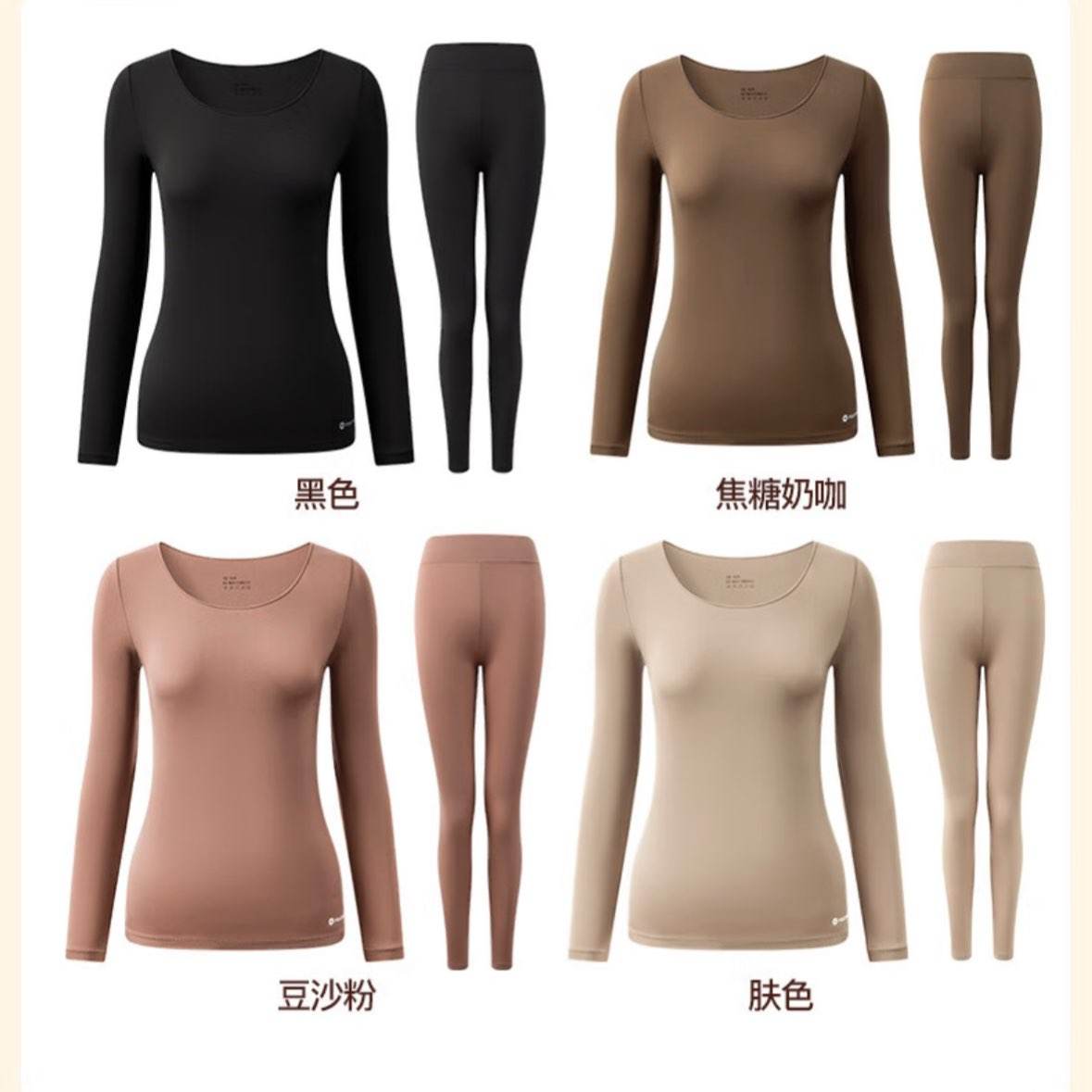 ���� ��ů����Ů��������� ��ɳ�� L ����������򱡼����´������װ 52.82Ԫ(����ȯ����26.41Ԫ/��)