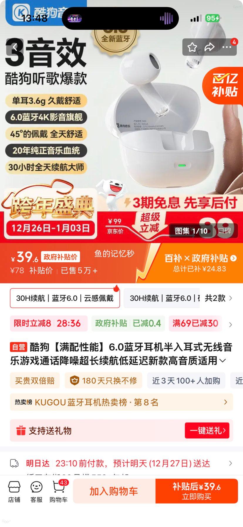 �ṷ M20 �������� �����ʽ����������Ϸͨ������ �����������ӳ� ������ ���û�ΪС���Ż�֤��