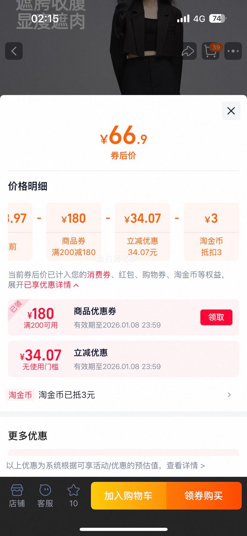 СҰ���� ��ɫ��װ����ȹ ��Ů��������ͨ���г�ȹ TK�Ż�֤��