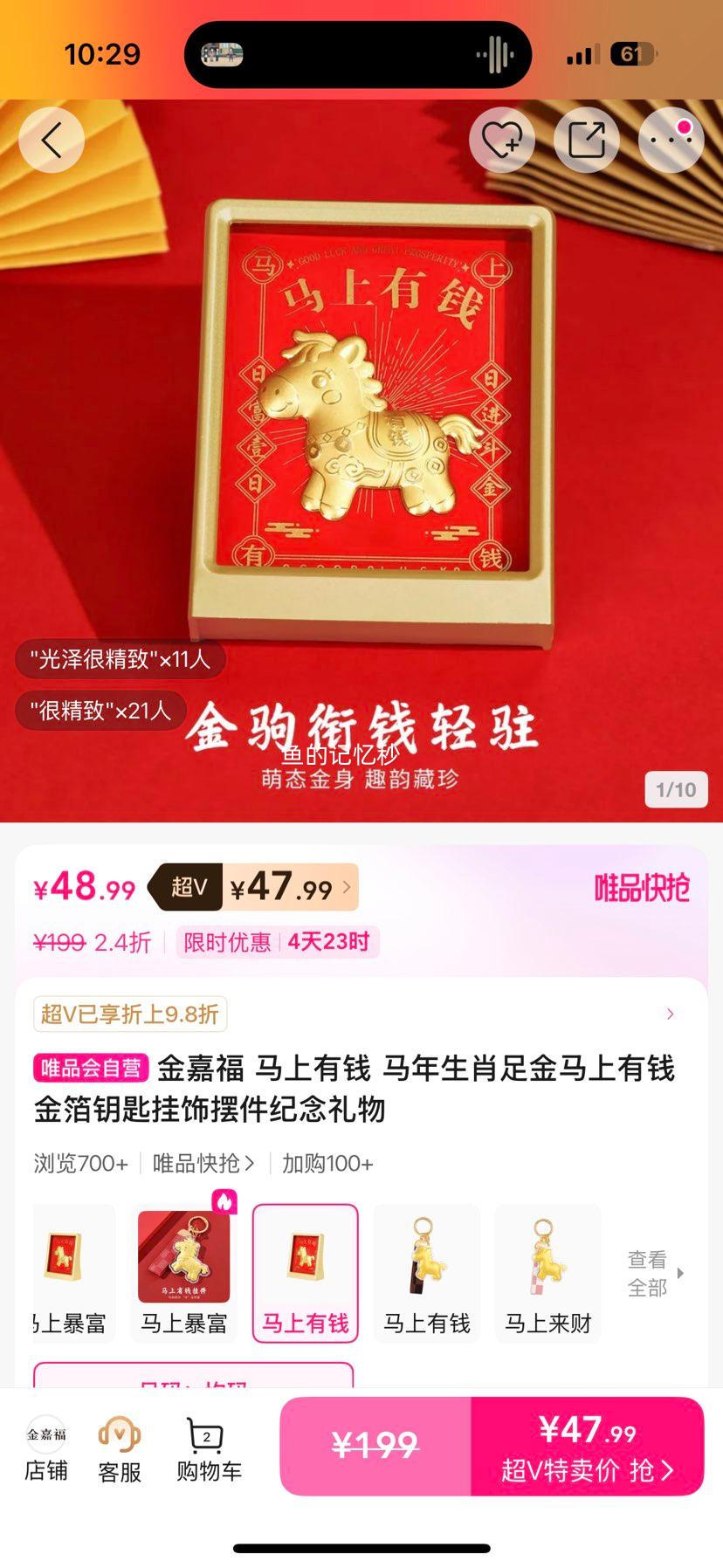 ��θ� ������Ǯ ������Ф���Կ�׹��ΰڼ��������� ������Ż�֤��