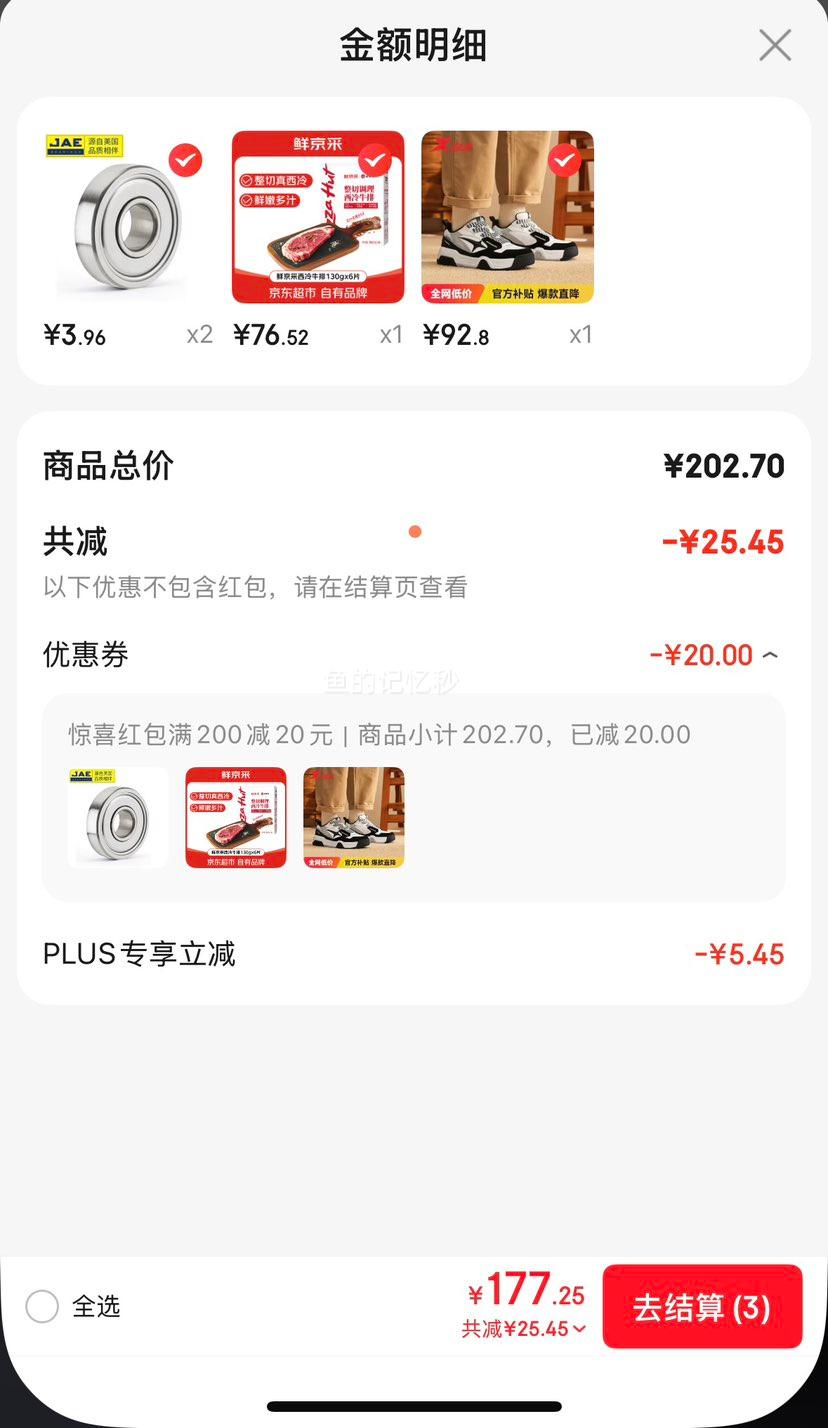 �ز� ��Ь�˶�Ь��Ь ������ů ������ĥ ���� �ٴ� ���Ь 2025�¿��Ż�֤��