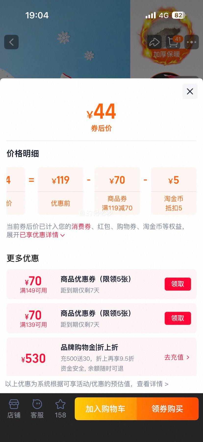 �޳��� ���Ƕ��� ��ͯ�˶�Ь ��ͯ��Ь �д�ͯ��ů��Ь ŮͯЬ���Ż�֤��