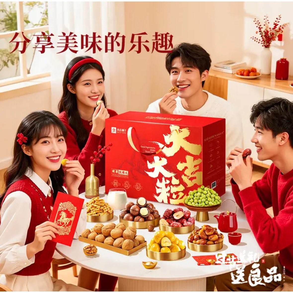 ��Ʒ���� ÿ�ռ����� 1510g ������������Ź���Ʒ 2�� 59.8Ԫ(��29.9Ԫ/��)