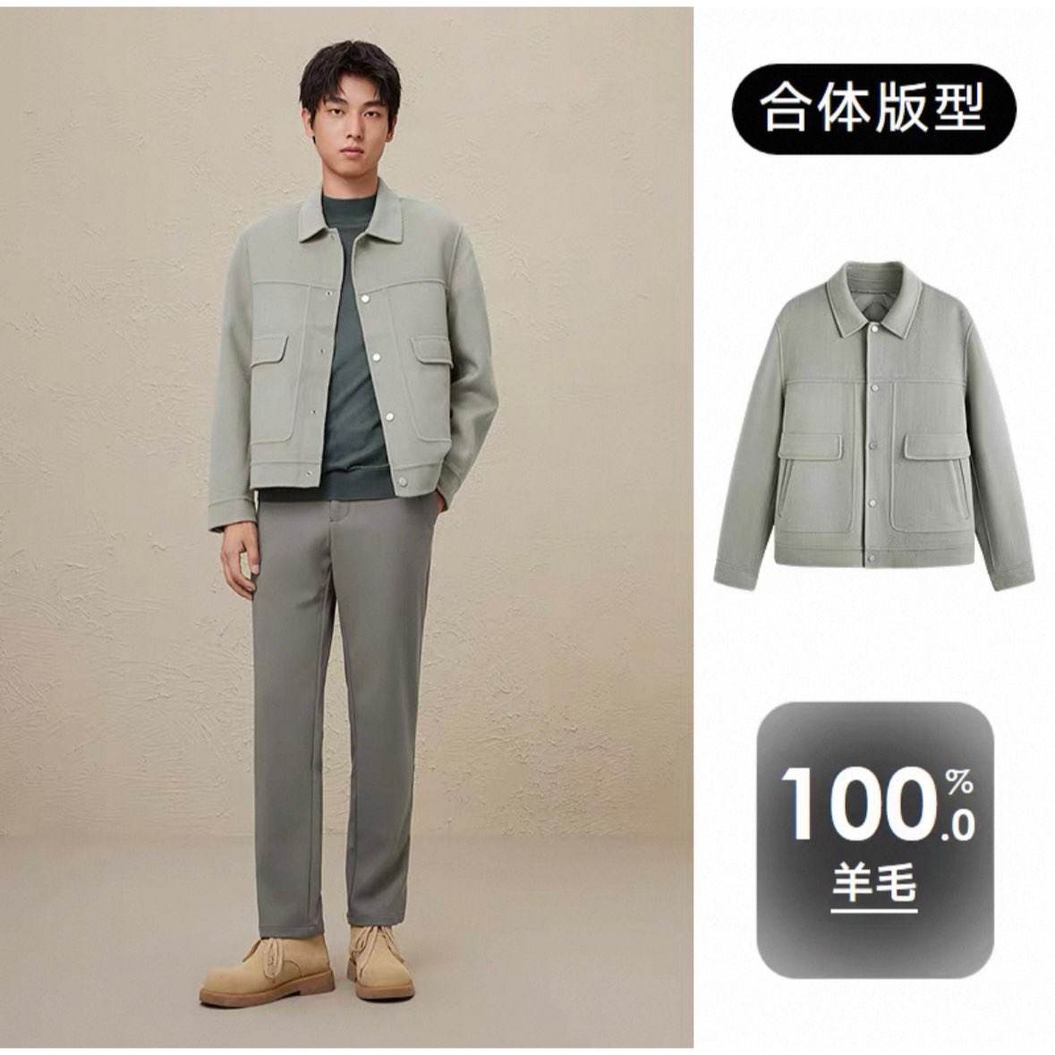 GXG��װ ����������ů���޷� ��ֺϼ�2 204Ԫ+15Ԫ�Խ��(����ȯ)