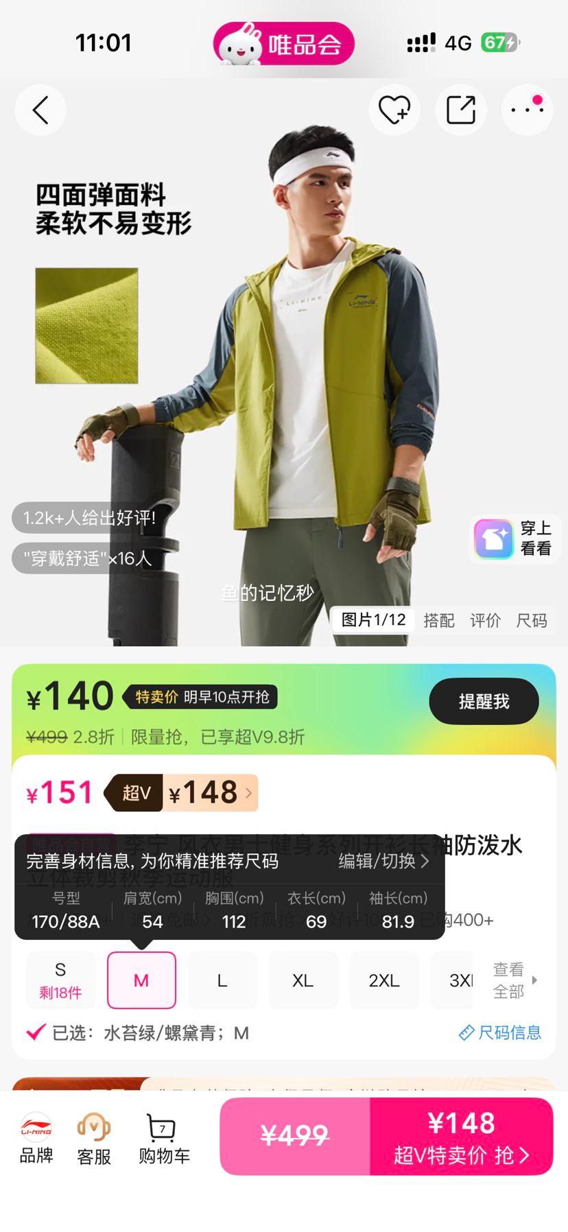 ���� ��ʿ����ϵ�з��¿����������ˮ����ü��＾�˶����Ż�֤��