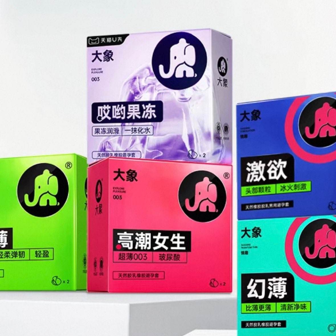 ���� ����������� ������ȫ�� 3����ѡ ��Ʒ�ٷ��콢����ѡ���� 19.9Ԫ(����ȯ����6.63Ԫ/��)