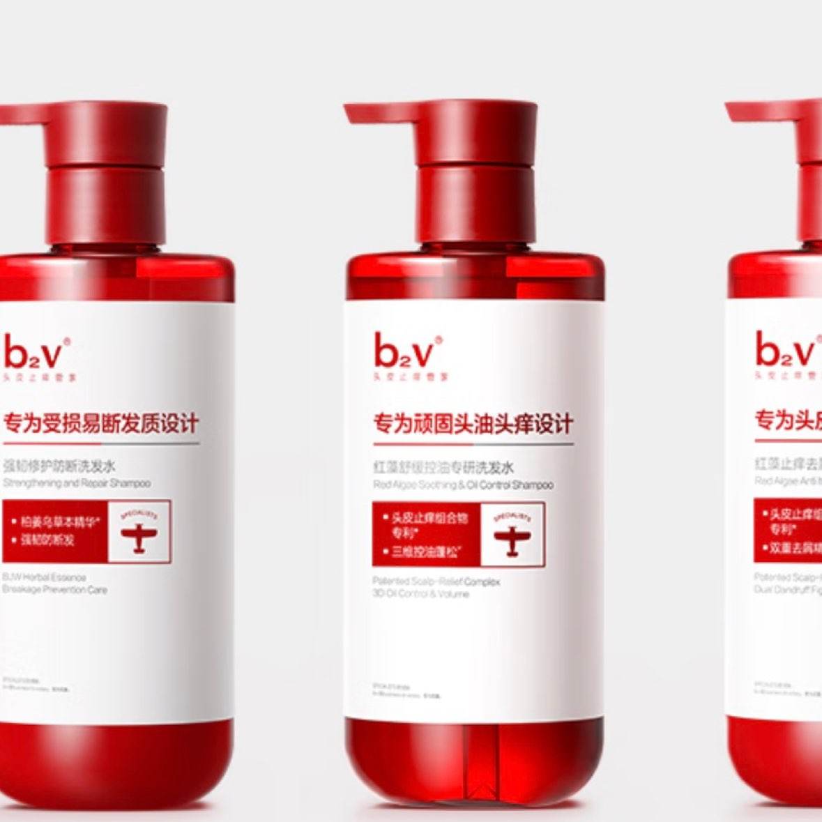 b2v ǿЧϴ��ˮ ֹ��ȥм 400ml ˮ�������ͷм ��Ů���� �������� 59Ԫ(����ȯ����յ�����29.5Ԫ/��)