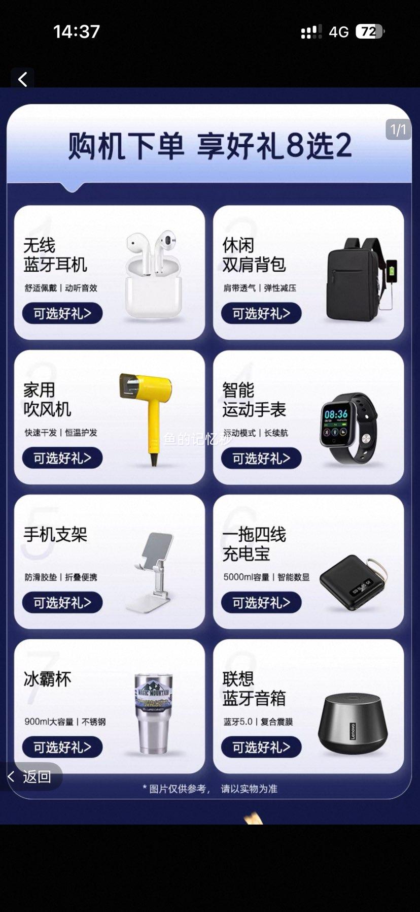 vivo iQOO Neo11 5G�ֻ� ��Ӱ��12+256����15% �ٷ���Ʒ �Ż�֤��