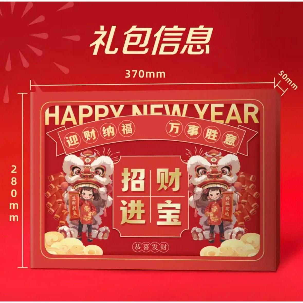 �츣�� ��������� ������Ͱ ��Ͽ�ζ 1000g ����12������ 49.9Ԫ(����ȯ)��������600g