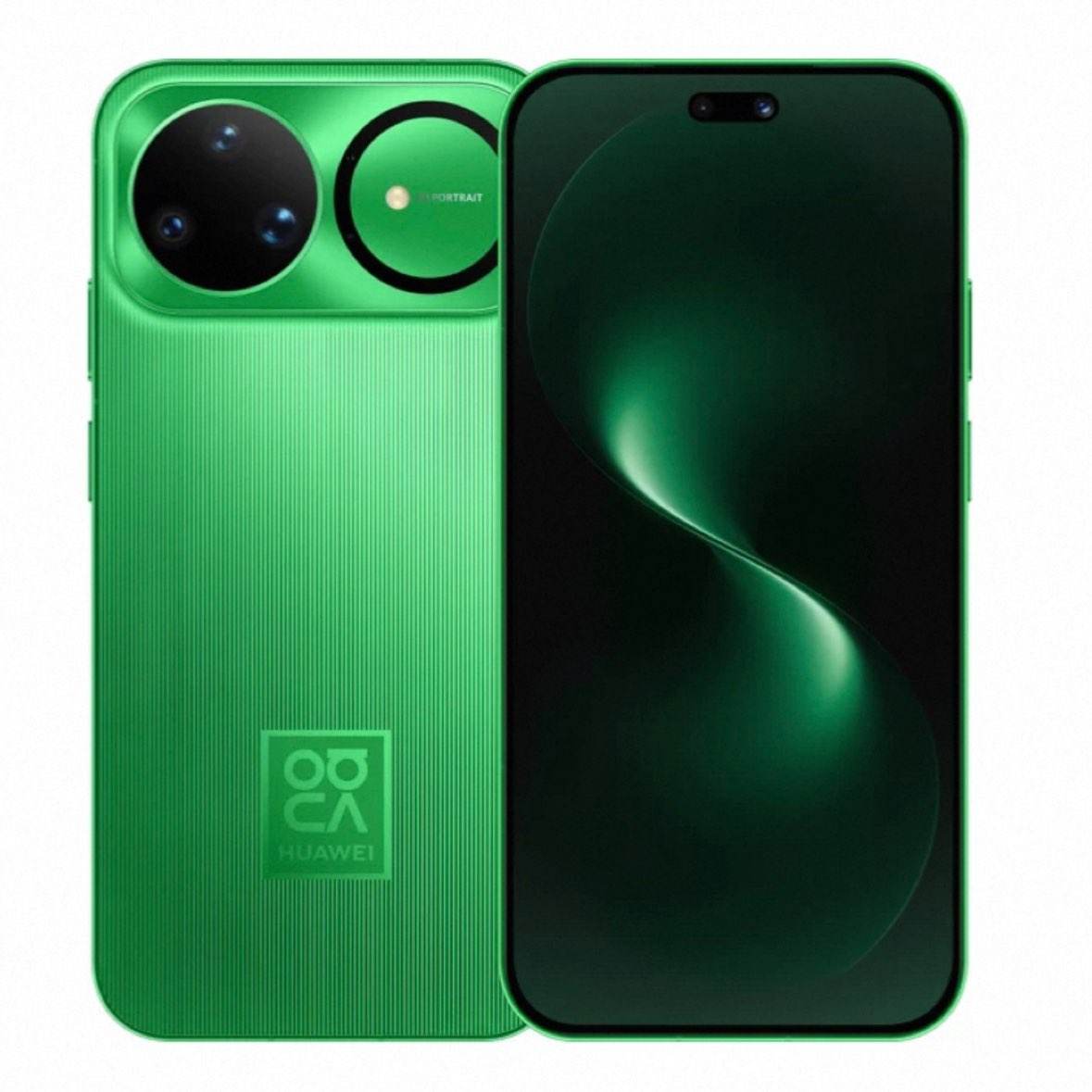 ��Ϊ nova 15 Ultra ����9ϵоƬ �����ֻ� ������ 12GB+256GB 3559.02Ԫ+89.98Ԫ�Խ��(����ȯ��ɹ����50Ԫ)