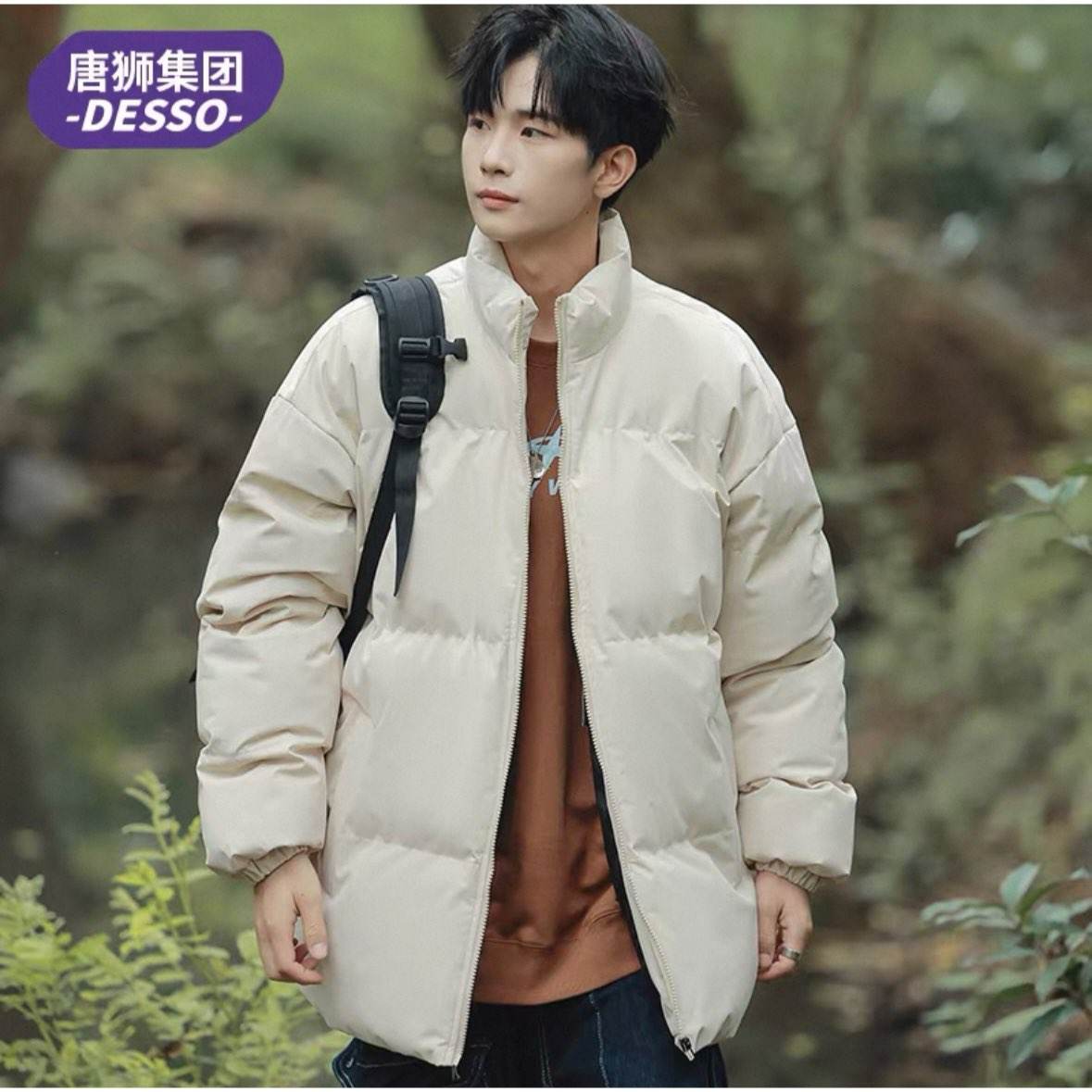 ��ʨ DESSO ��Ůͬ���������� �Ӻ�ů�޷����� ���ɳ�������    39.9Ԫ(����ȯ)