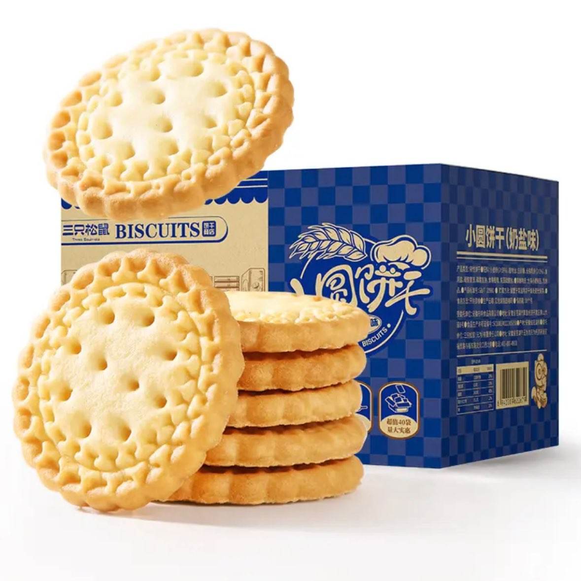 ��ֻ���� СԲ������ζ 1000g 40�� ������ʳ���ɸ�� 15.9Ԫ����ɱ�������룩