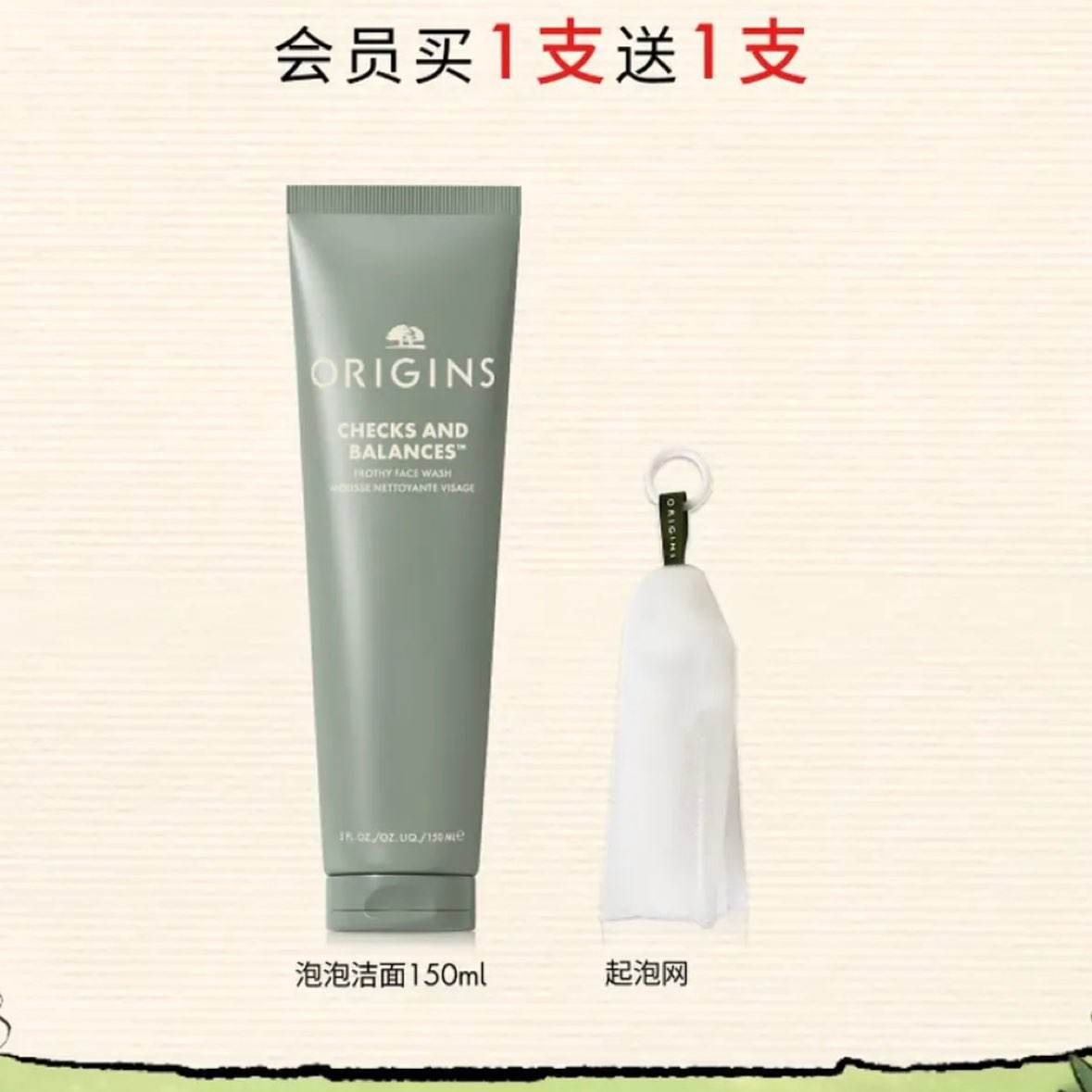 ��ľ֮Դ �����Ӱ��������Ľ˹ ��ʿŮʿ�������ë��жױ���� ��һ��һ60Ԫ/������120Ԫ����һ��һ��������