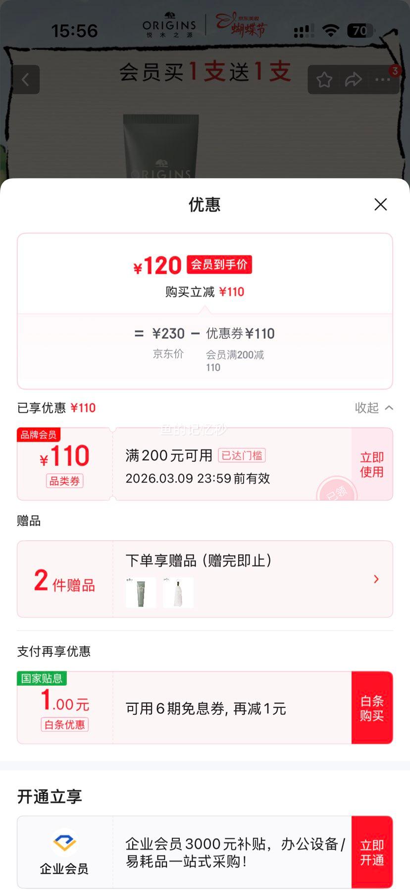 ��ľ֮Դ �����Ӱ��������Ľ˹ ��ʿŮʿ�������ë��жױ���� ��һ��һ�Ż�֤��