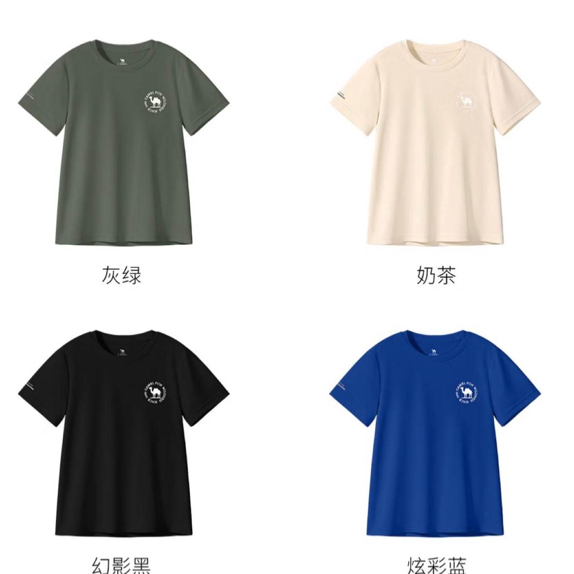 ���� ��ͯT�� �ٸɱ���͸���������� �д�ͯ ͯװ �ļ��׷����� 36.28Ԫ