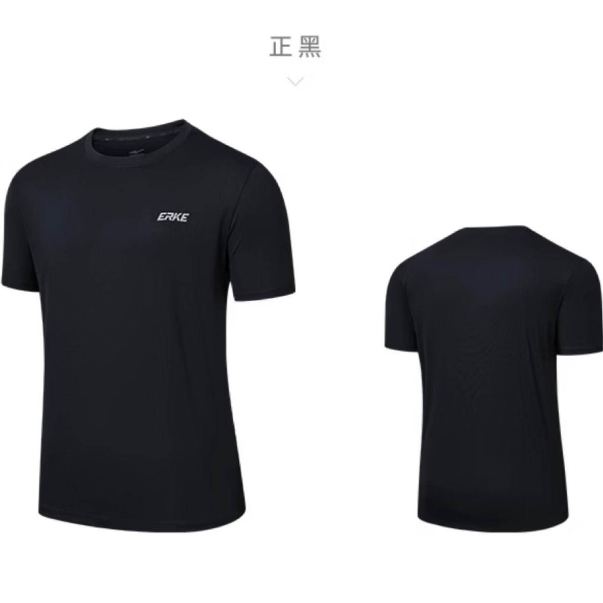 ���Ƕ��� �˶���������T���� �ļ���Ʒ ��ʪ�ź��ٸ� ���д�������� 44Ԫ/������88Ԫ��