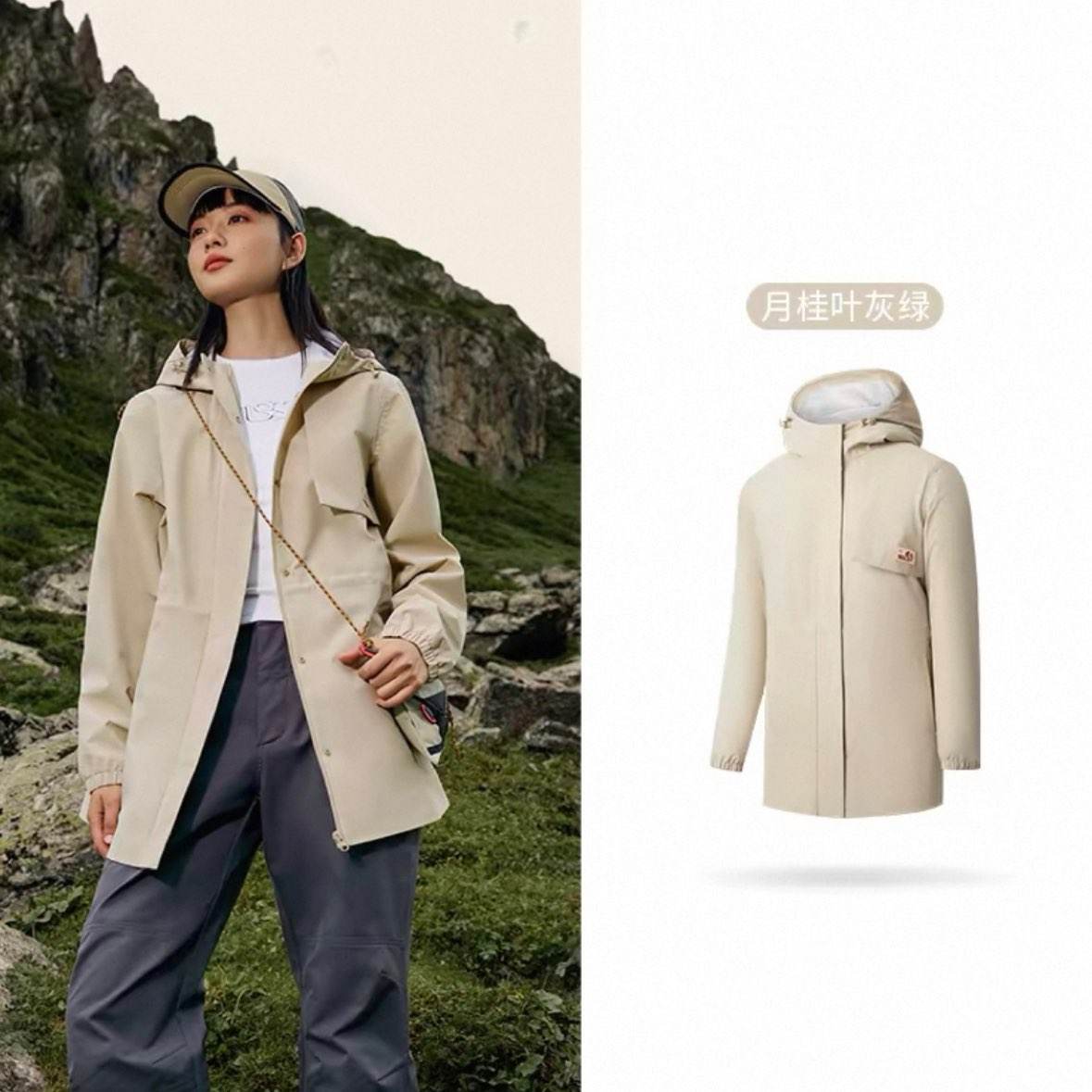 361�� ��ϼ����������� Ůʿ�����ɽ�� ��ˮӲ�� �ļ��¿� 94.99Ԫ+4Ԫ�Խ��