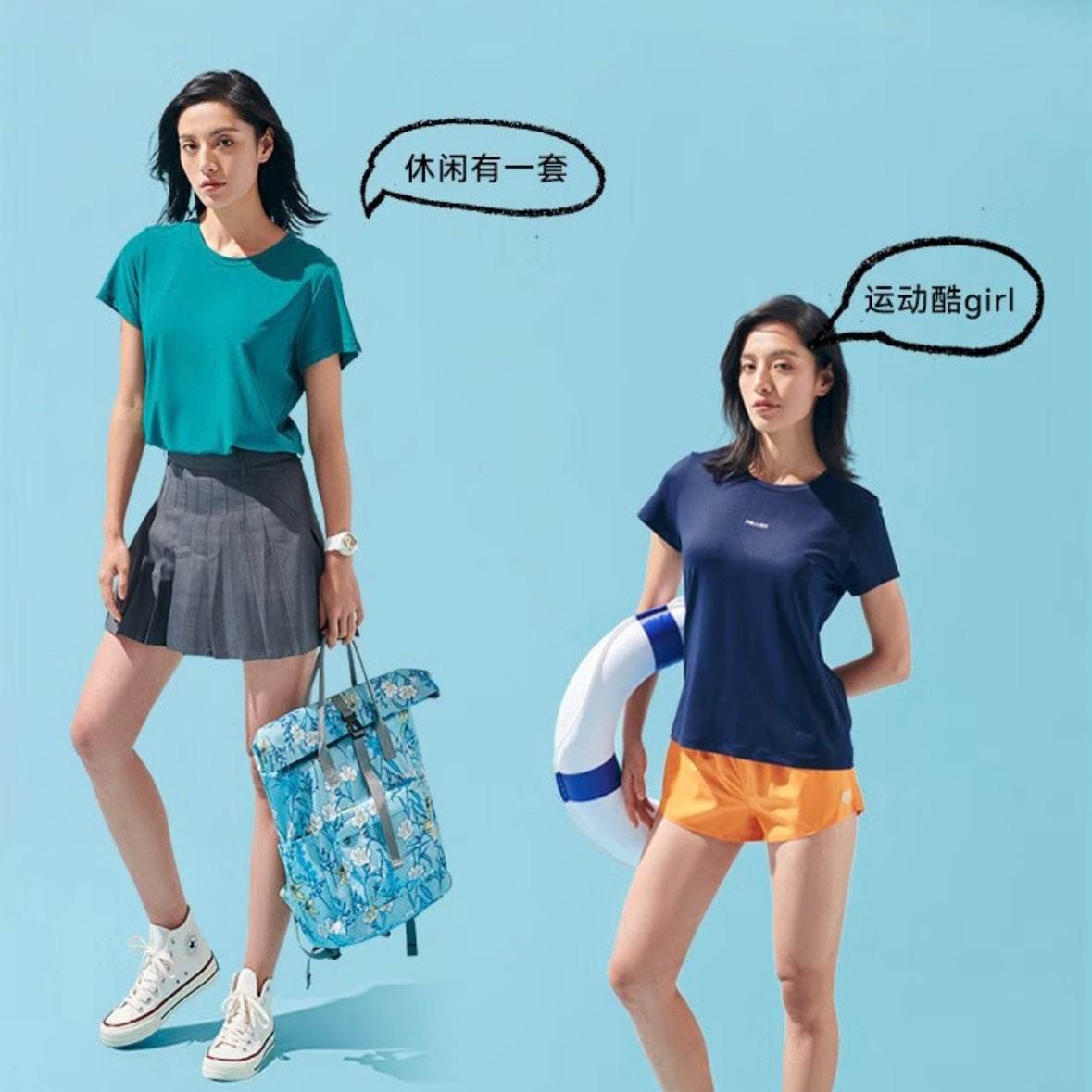 ��ϣ�� ����T�� Ů ����ɫ ����˶��ܲ����ܷ� 46.5Ԫ/������93Ԫ��