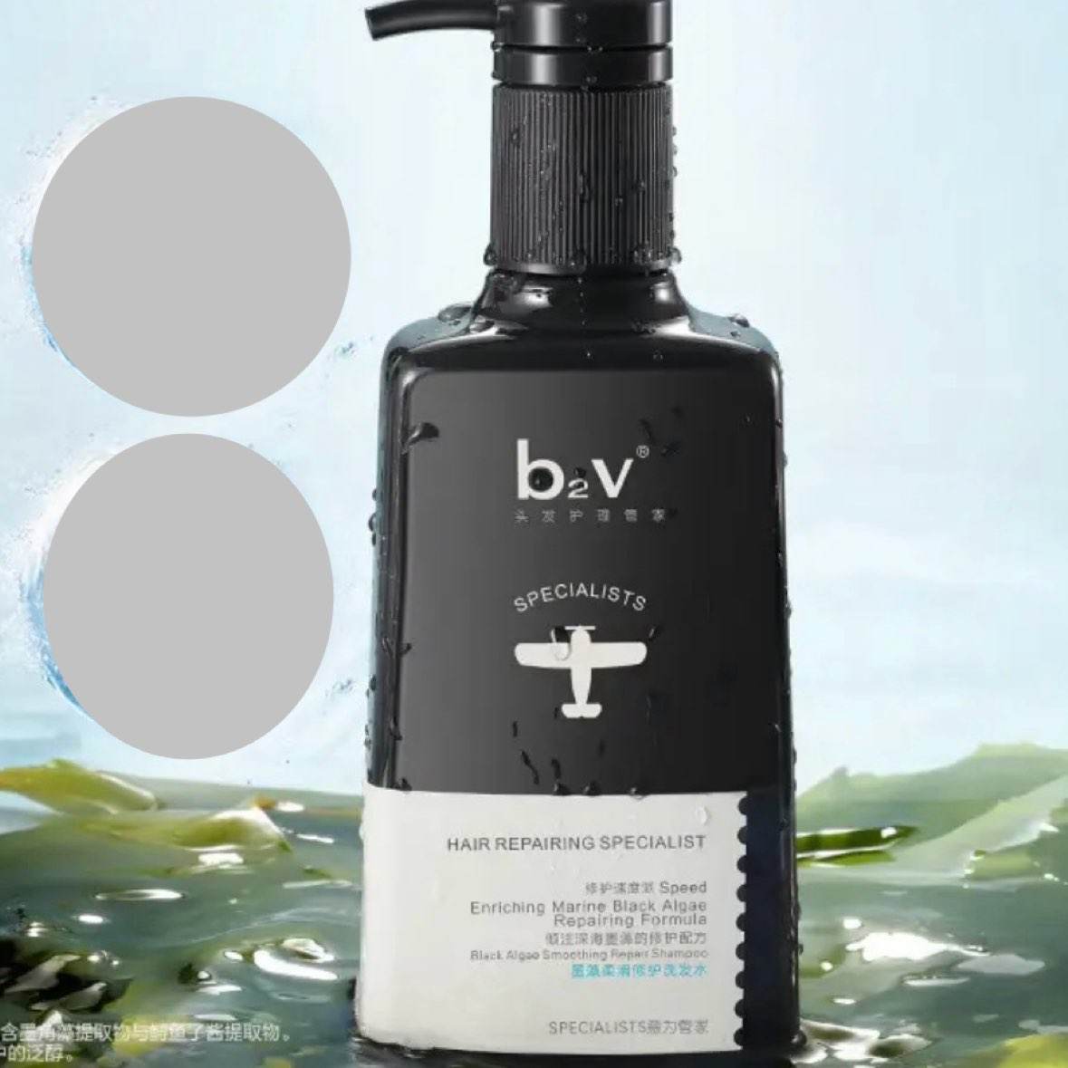 b2v ī���޻�ϴ��ˮ 580ml ��Ůʿ��Ⱦ���� 19.5Ԫ/������39Ԫ��