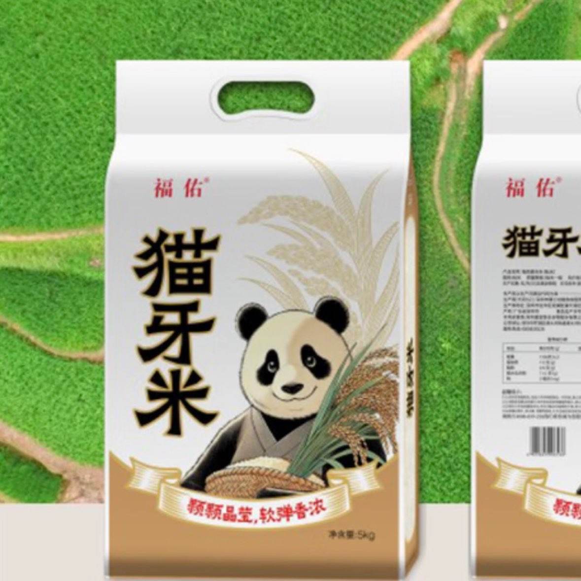 ����.�����˼�è���� ����10�� ������ ���з��� �������� ˿����ճ��5kg 29.95Ԫ���������