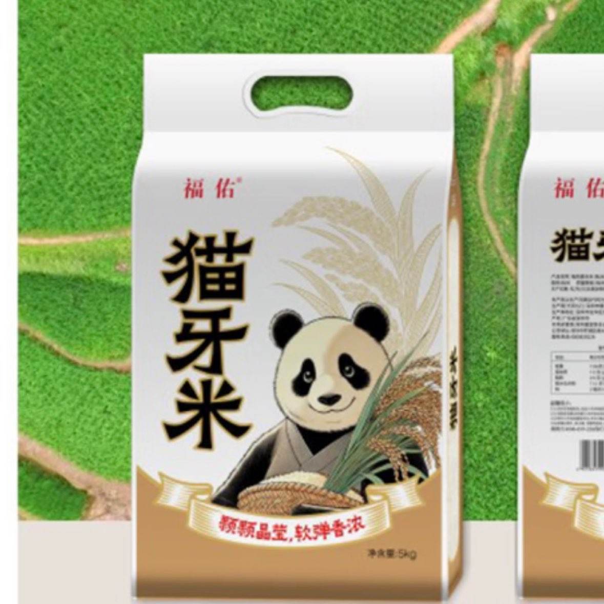 ����.�����˼�è���� ����10�� �������� ������ ���з��� 32.9Ԫ���������