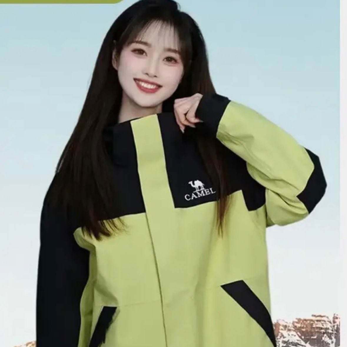 ���� CAMEL ���������һ ��Ů���꼶��ˮ��ɽ�� �½������� 249Ԫ