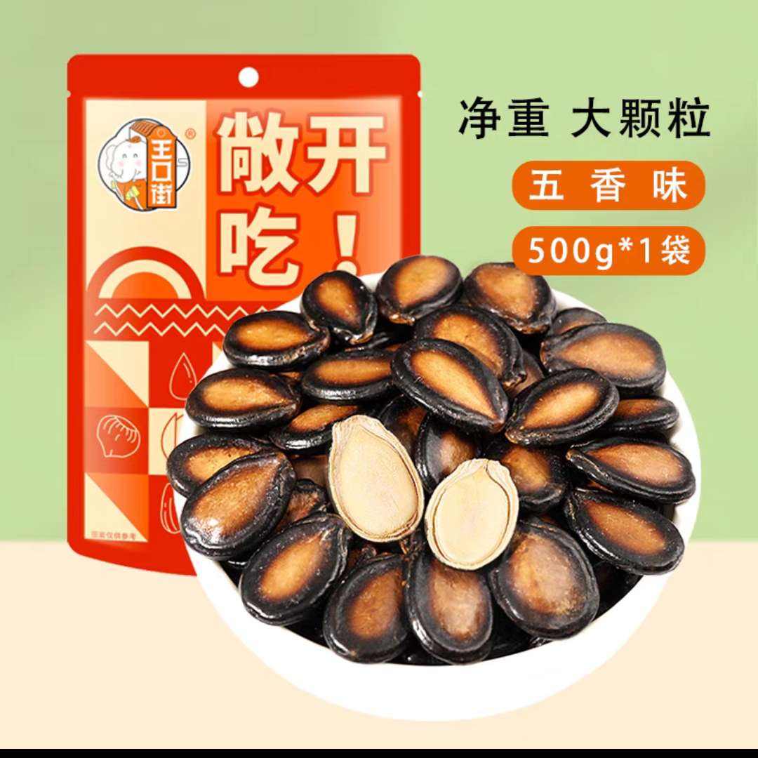 ڽ ζ/÷ζ500g/9.26Ԫ+106Խ 