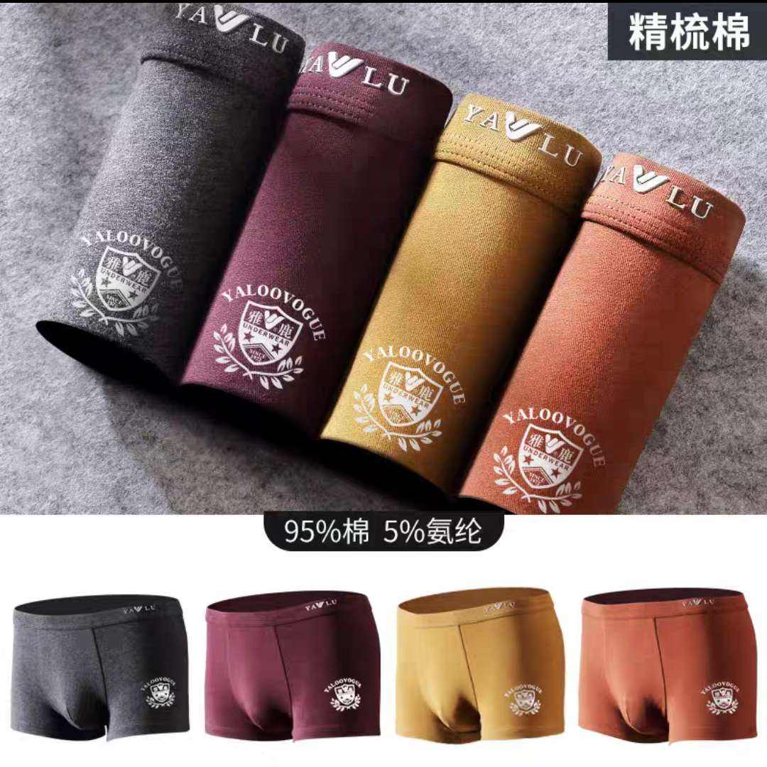 ¹ ޱ˿͸Ľǿ3/4װ ѡ    19Ԫ+90Խңȯ