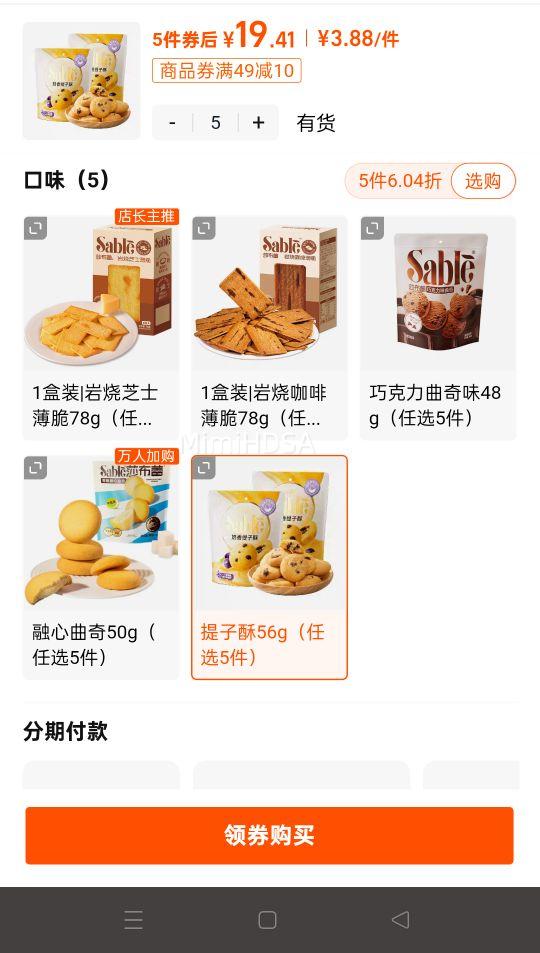 ɯ���� ����֥ʿ�������/�ɴ�������ѡ�Ż�֤��