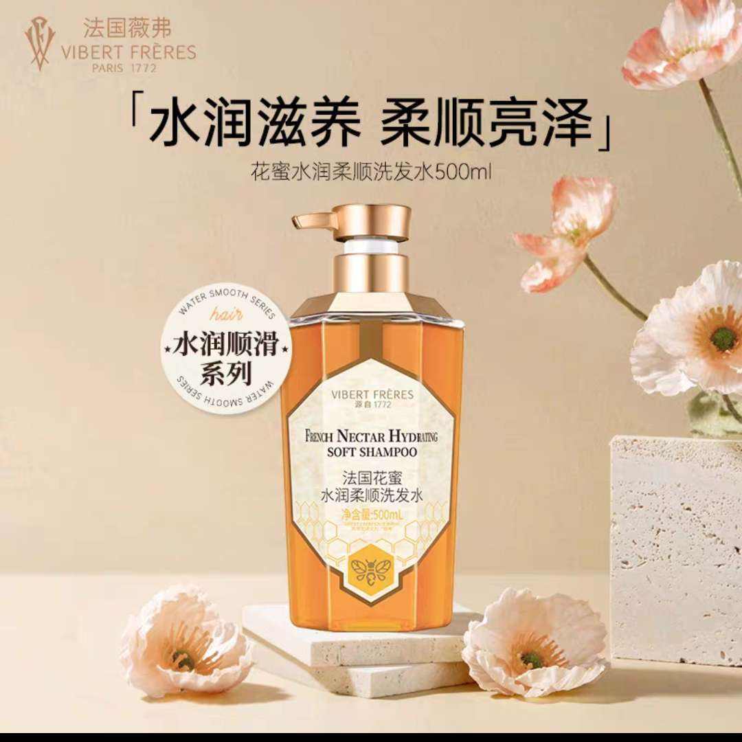 VFޱ ٻϴˮ/ԡ¶ ѡ19.97Ԫ/ 섻 3ʵ59.9Ԫ 