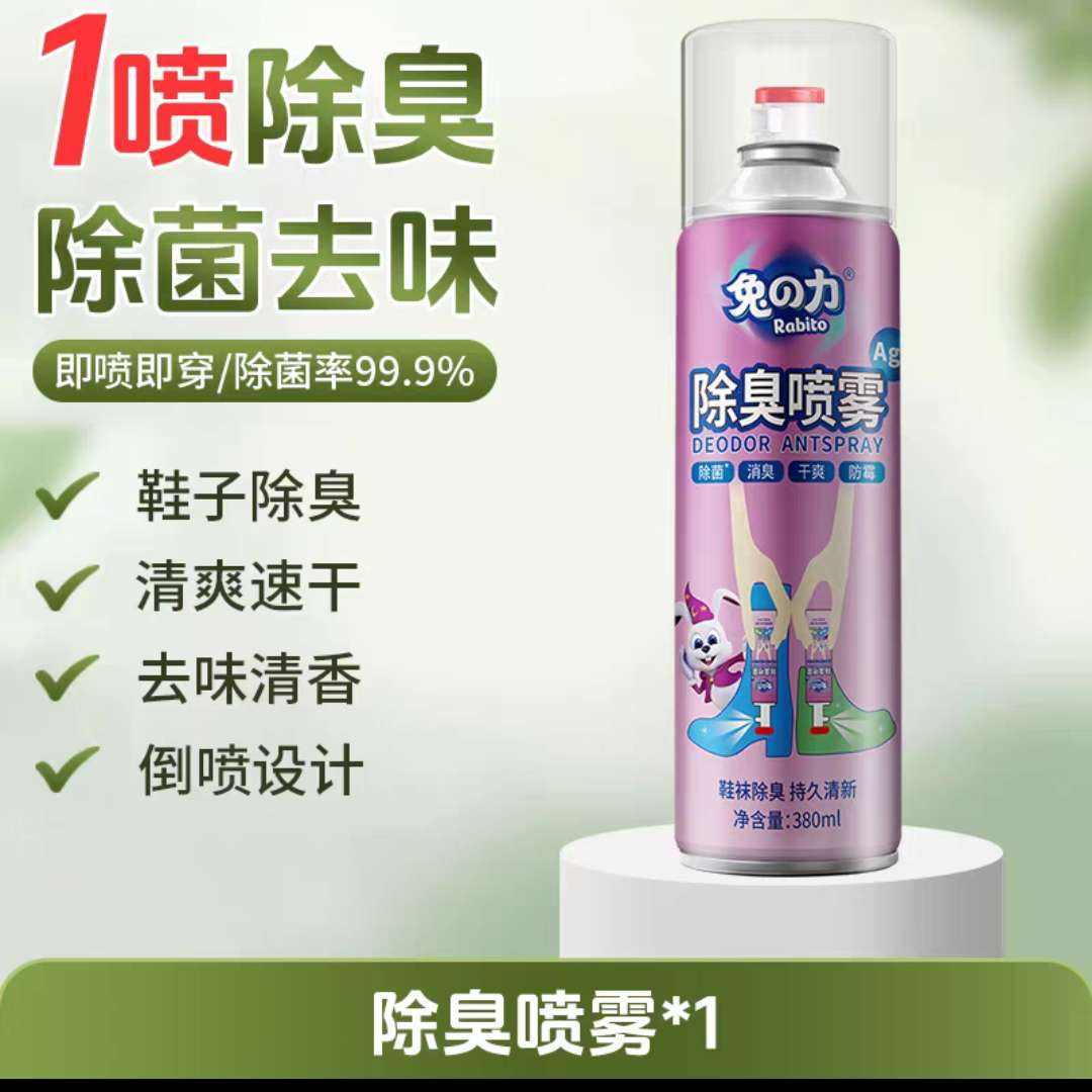  Ьӳȥζ380ml11.54Ԫ/ 섻 2ʵ23.08Ԫ+187Խ 
