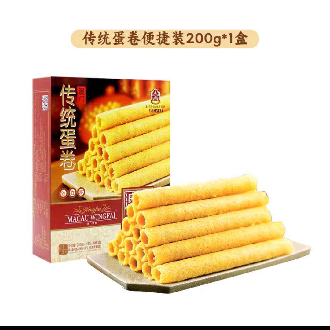  ʽԭζ200g14Ԫ+90Խңȯ