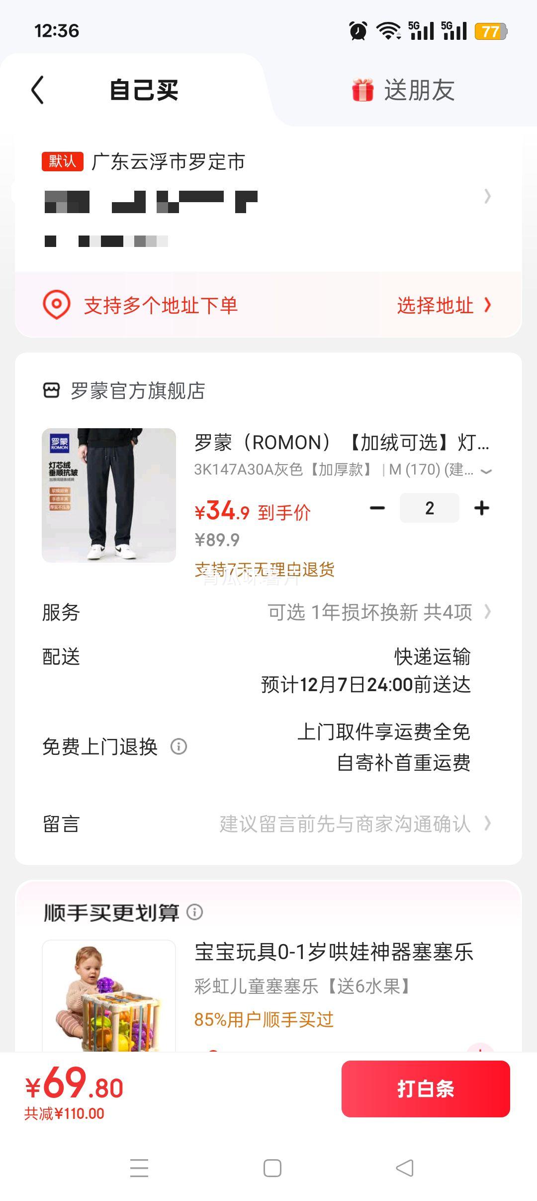  3K147A30A о޼Ӻп  Ӻ Ż֤