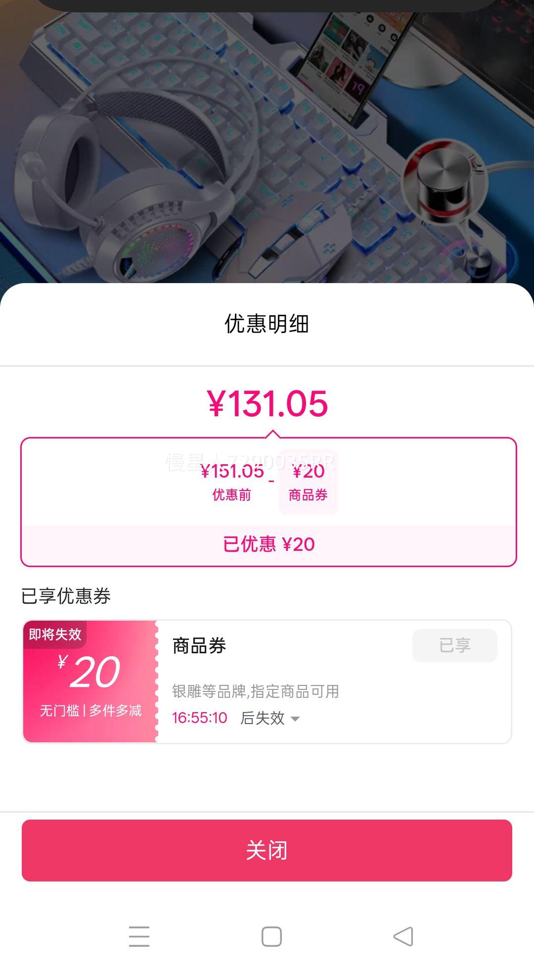 �羺��Ϸ�������߻�е�ָм��������װ���ԱʼǱ���Ӱ칫�����Ż�֤��