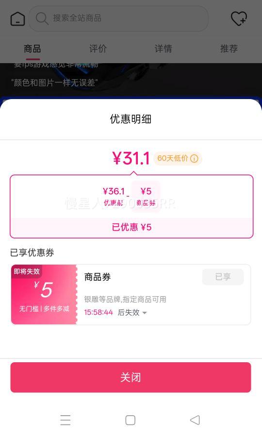 �Լ���Ϸ������꾲���羺��е̨ʽ�ʼǱ����Լ��ð칫����usb�Ż�֤��