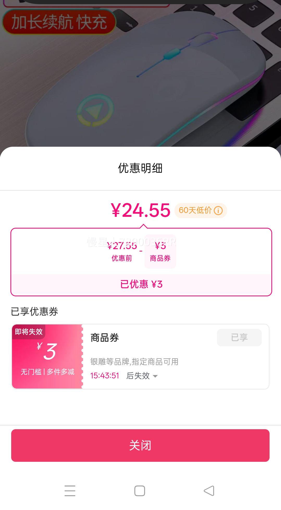 ������꾲���ɳ��ʼǱ�����̨ʽ��ͨ�ñ�ЯŮ�����usb�Ż�֤��