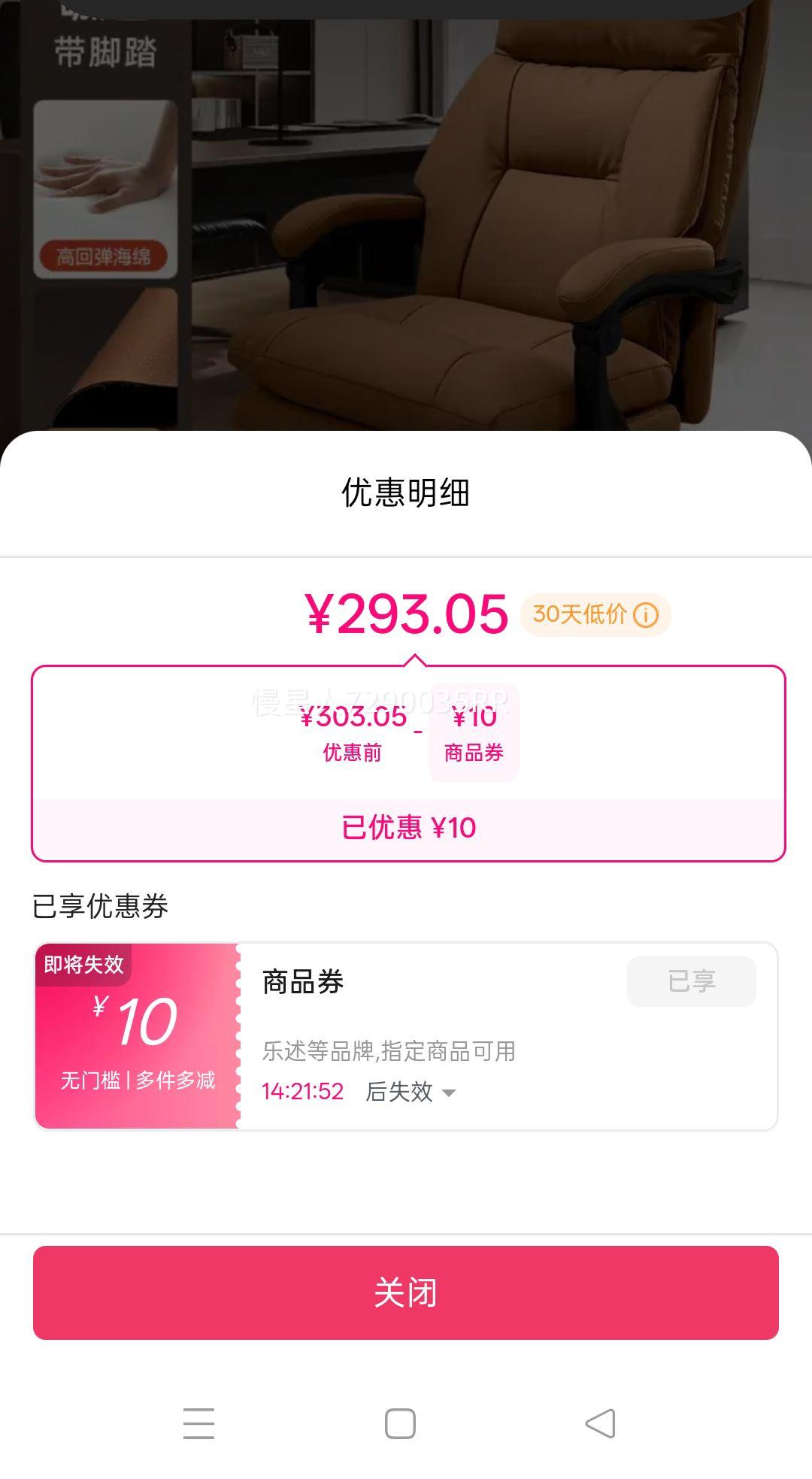 �������ʾ����칫�� ������ �����鷿�������������ε羺���Ż�֤��