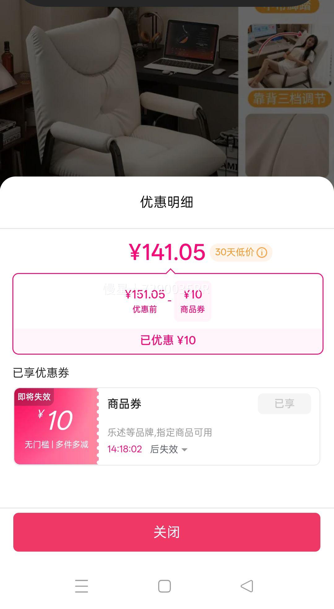 ���õ���������������۰칫��ѧ������ѧϰ�����ݿ�������ɳ�����Ż�֤��