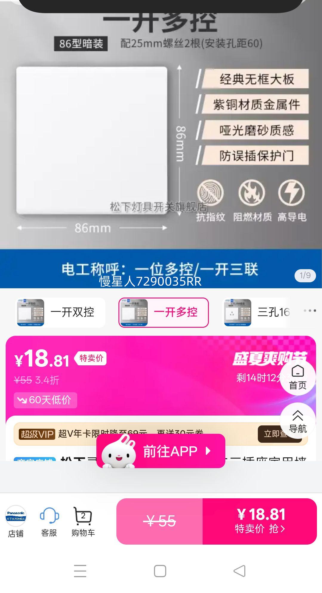 Ȥɫز׶ǽһĿ˫ؿŻ֤