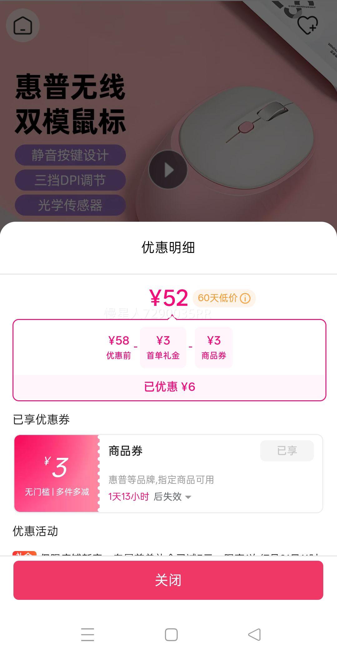 ��������װ�����������������������ԱʼǱ�ͨ�ð칫���ű�Я�Ż�֤��